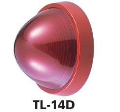 Đèn chỉ thị khu vực Hochiki TL-14D
