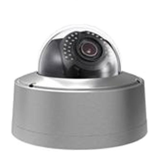 Camera IP hồng ngoại chống ăn mòn muối biển 2 Megapixel HDPARAGON HDS-AC6626W-IR