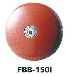 Chuông báo cháy Hochiki FBB-150I