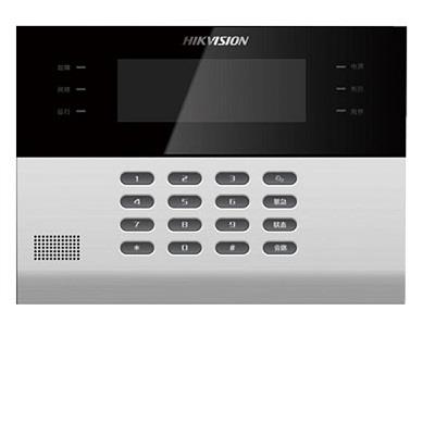 Tủ báo động trung tâm 8 zone Hikvision DS-19A08-F/K1
