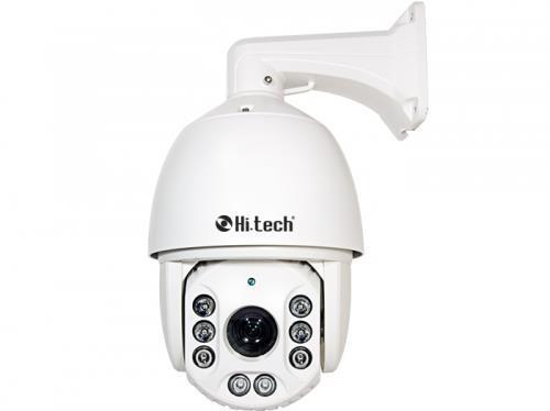  Camera HiTech Pro 210 SPIPHD