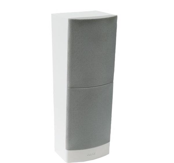 Loa hộp 12W BOSCH LB1-UW12-D1