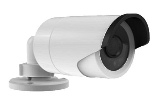 Camera IP hồng ngoại 5 Megapixel HDPARAGON HDS-2052IRPH