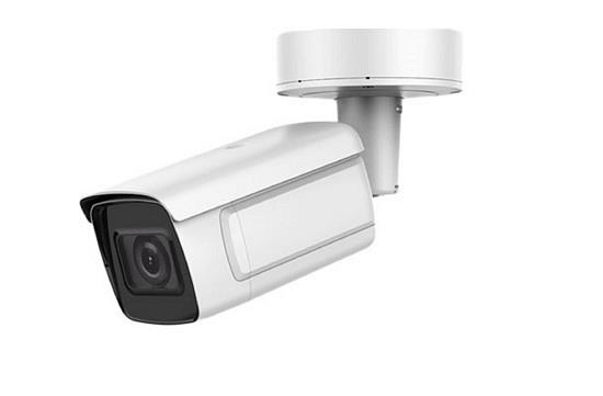 Camera IP HD hồng ngoại 5.0 Megapixel HDPARAGON HDS-2652IRAHZ5