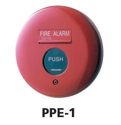 Nút nhấn khẩn báo cháy Hochiki10565main_1